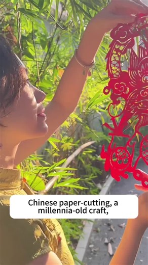 The Year of the Loong#Paper Cuttings