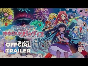 Zombie Land Saga: Yumeginga Paradise New Anime Movie | Official Trailer