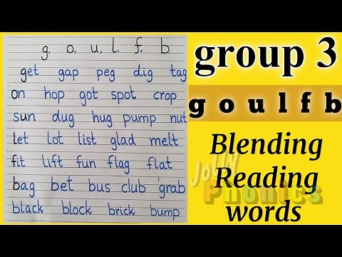 group 3 jolly phonics goulfb. how to read words with goulfb. phonics group 3 words