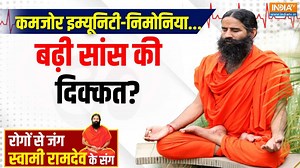 Yoga With Swami Ramdev: Yoga Remedy for Cancer..Heart..Arthritis..Natural remedies will give you strength
