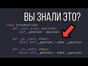 You Should Know These 5 PYTHON Tools