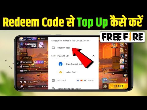 Free Fire Mein Redeem Code Se Top Up Kaise Karen | Free Fire Top Up Redeem Code | Top Up Kaise Kare