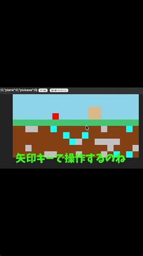 【㊗️1万回再生】3体のAIで2Dマイクラ⁉︎