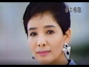 昭和のテレビコマーシャル ３４ 1980年代