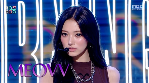 【超高清画质/4K LIVE】MEOVV - Burning Up 251018 回归舞台