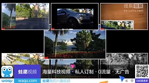 移动办公不是梦-iOS办公应用大盘点