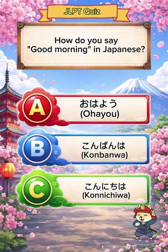 Learn Japanese: Basic Phrases and Language Tips