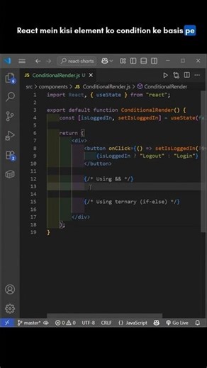 React Hacks #5 – Show or Hide UI Elements the Smart Way! ⚡