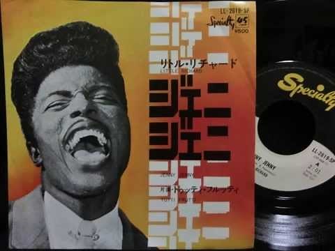 鈴木やすし / ジェニ・ジェニ