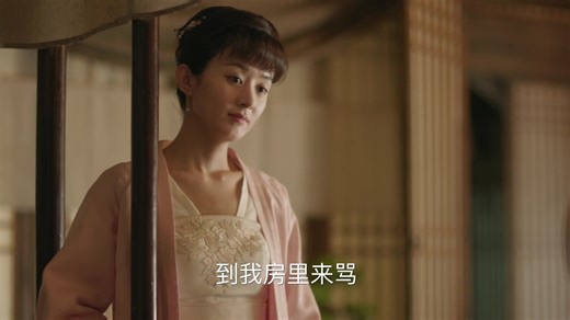 The Story of Ming Lan - Episode 39 | Rakuten Viki