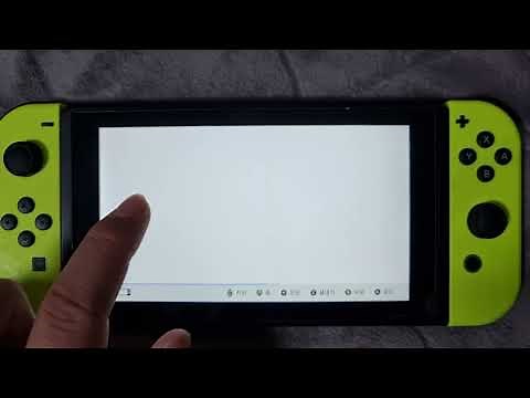 닌텐도 스위치 인터넷브라우저 사용방법