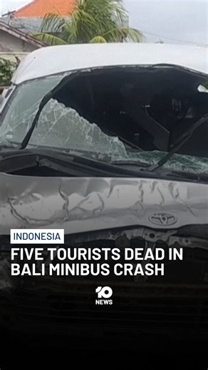 At least five Chinese tourists have died and eight others were injured after their rental minibus plunged into a shallow ravine on Bali on Friday. The group of 13 was travelling from Denpasar to Buleleng in northern Bali when the crash occurred. Authorities said the driver swerved to avoid a collision with another car but lost control, sending the vehicle off the road. Click the link in the bio for more from 10 News. #10news #bali #indonesia #crash | 10 News