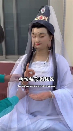 Pass the love test, meet the fated jade bond.