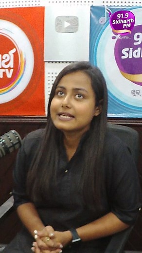 1.5K views · 34K reactions | Alu | Are Laxmichada kemiti tu chalu #sidharthfm #sidharthmusic | 91.9 Sidharth FM | Facebook