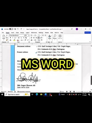 MS Word দুই পাশ একসাথে সিলেক্ট হয়? সমাধান এখানে #shorts #msword #tips