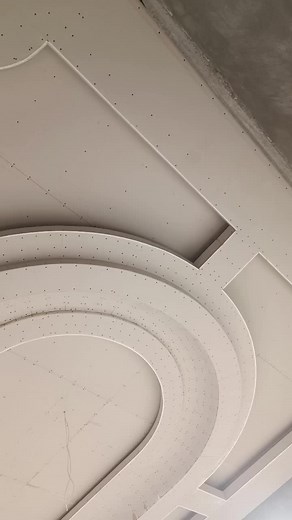 Intricate Ceiling Design with Textured Curves