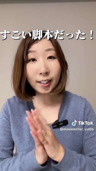 映画『フランケンシュタイン』の魅力を徹底解説