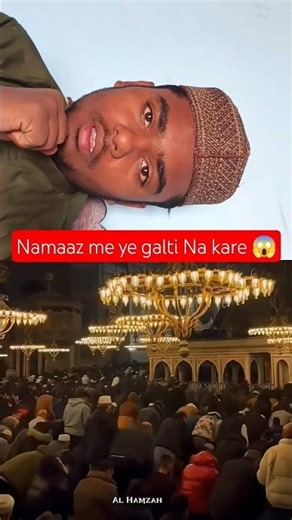 Part 1 Namaaz padhte wakt ye galti na kare 😱 #shorts #viralshorts