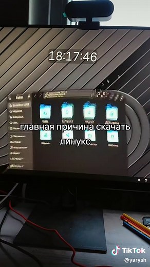 поставил дуал-бутом с виндой #linux #windows | Linux