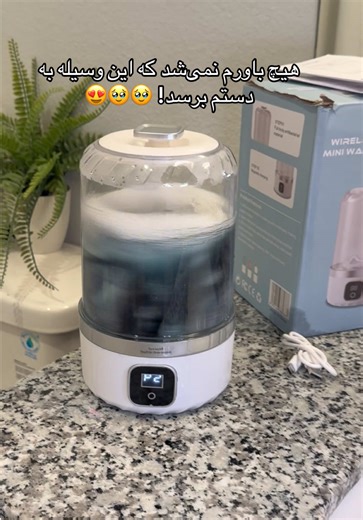 Small size, big clean! 🧺✨ Wash anywhere with this portable mini washing machine—perfect for travel, dorms, and quick daily refreshes.🤩👌 #MiniWashingMachine #PortableWasher #TravelEssentials #DormLife #CampingGear