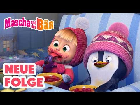 💥 NEUE FOLGE 💥 Monster-Alarm 🐻‍❄️🧊 Episodensammlung 🎬 Mascha und der Bär