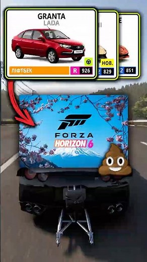 Forza Horizon 6 - A MUST-HAVE FOR YOUR GARAGE!