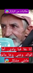 🥹🥹🥹 | Imintanout