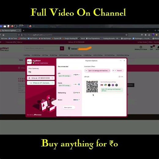 The Truth Behind ₹0 Purchases: How Hackers Exploit Systems (Educational)