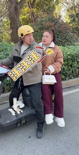 Dare to Pull? Watch This Hilarious Prank