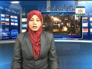 24K views · 370 reactions | Popular Front Of India Scholorship Scheme 2017-18 implemented in #Nizamabad, Telangana. Scholarship Distribution & Orientation Programme Organised in Nizamabad, #Telangana State. | We are with Popular Front | Facebook