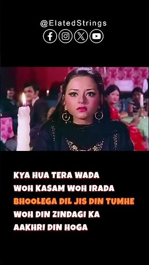Kya Hua Tera Wada - Rishi Kapoor, Kajal Kiran, Mohammed Rafi, Hum Kisi se Kum Nahi (1977) Movie Song