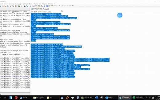 SAP脚本录制功能-修改VB脚本进行循环操作