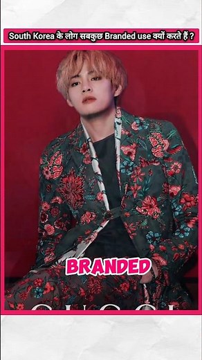 Reality of south korea 🇰🇷 | #factsinhindi #bts #kpop