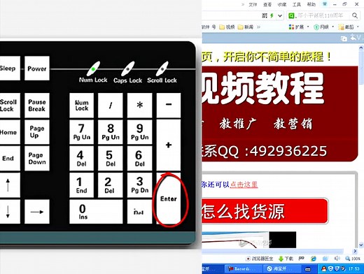 浏览器上怎么刷新网页?如何刷新页面