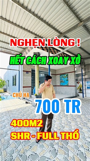 ☎0902.279.109 ❤️ Anh Vũ nghẹn ngào chia sẽ khi hạ giá 700 tr, 400m2 SHR đối diện PCC Mỹ Hạnh.#nhagiare #bds #nhasorieng #nhadep #nhacongnhan | Mua Bán Nhà Giá Rẻ.Net