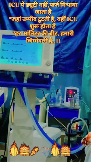 Instagram video by vk medical student • Feb 11, 2026 at 8:17 AM