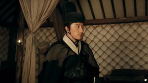 The Mutations Episode 1– Download APP to Enjoy Now!