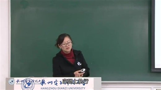 计算机组成原理10.14简单模型机设计与实现（讲解）