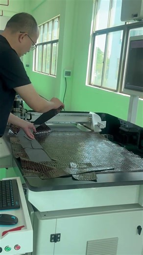 Smart PU Crocodile Pattern Cutting Machine | IBON CNC