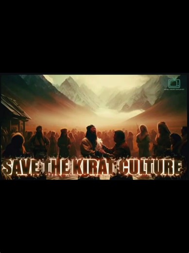 Kirat Community: Nature Worshipers and Followers of Sanatan Dharma