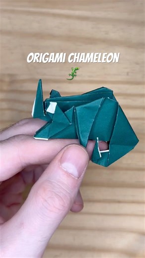Origami Chameleon 🦎