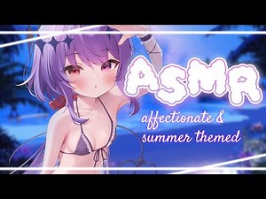 【 3Dio / 癒し】♡ bikini ASMR ♡ with affectionate & soothing triggers