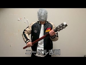 A collection of crazy job-hunting students