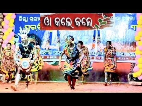 Waa kale kale Sambalpuri Song |Dance Performance |#surabhi #sargiphula#dance #folksong #folkdance