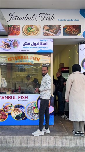 Exploring Duhok and Kurdistan: A Journey to Zaxo