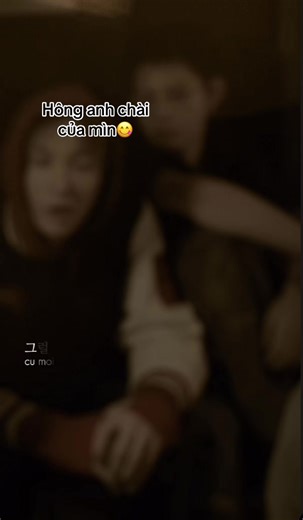 t ship martin x james chắc mỗi t lạc loài😞#cortis #martin #james #coer #viralvideo