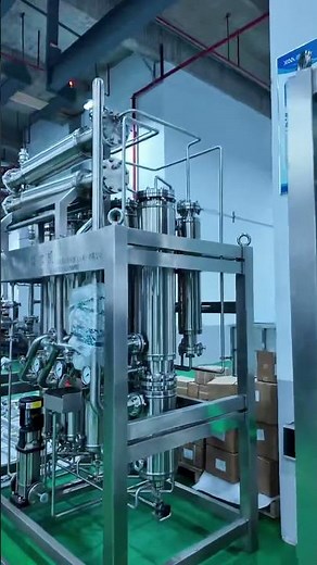 💧 Multi-Effect Water Distillation – Pure & Efficient