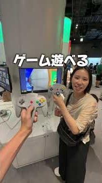 [Kyoto Date] The Viral Nintendo Museum: A Place to Reflect on Your Life 🎮 #KyotoTravel #KyotoDate