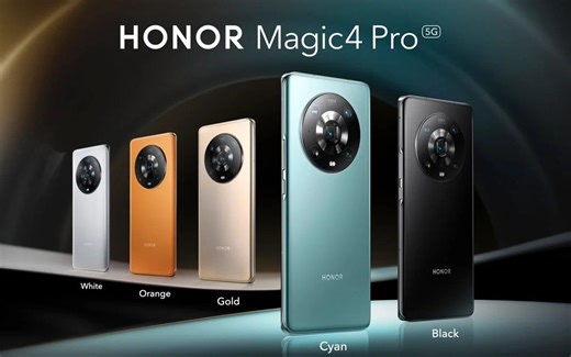 Honor details the rigorous Magic4 Pro Research & Development process - Gizmochina