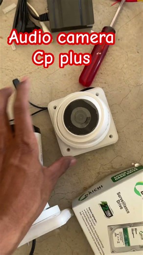 Cp plus audio camera installation